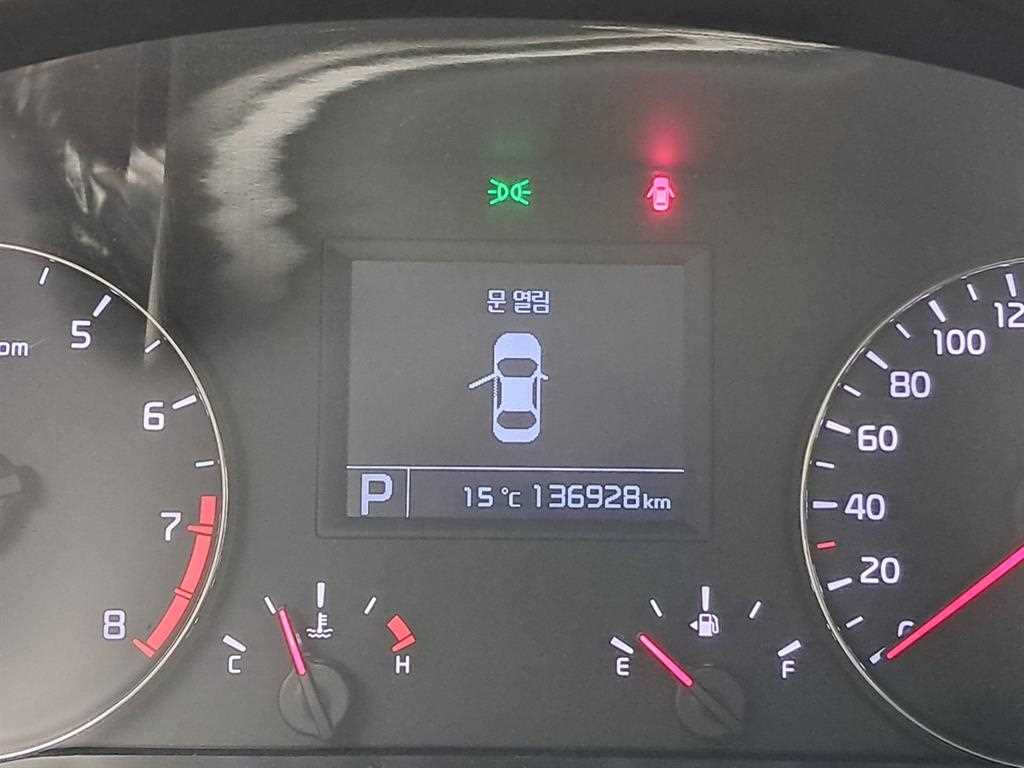 KIA K7 - Vista 8