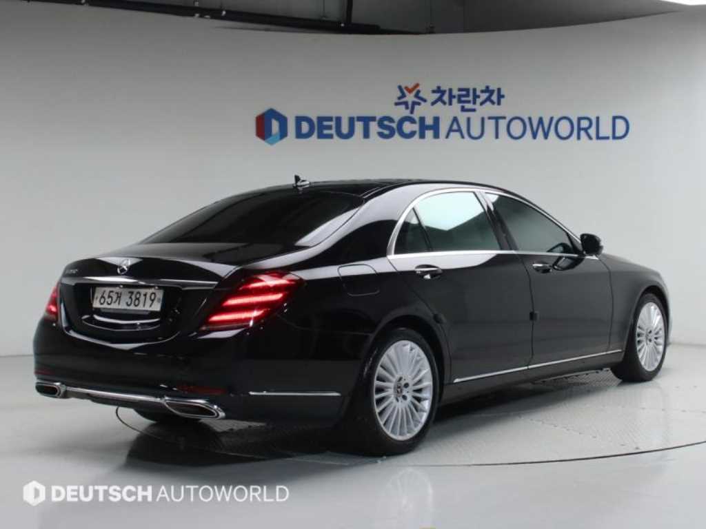 Mercedes Benz S Class - Vista 2