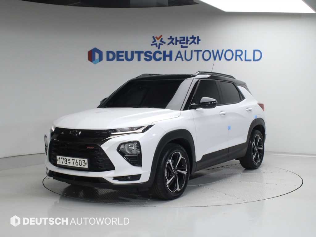 Chevrolet Trail Blazer 2021 Blanco - Importación desde Corea - HF Imports Iquique - Foto 1