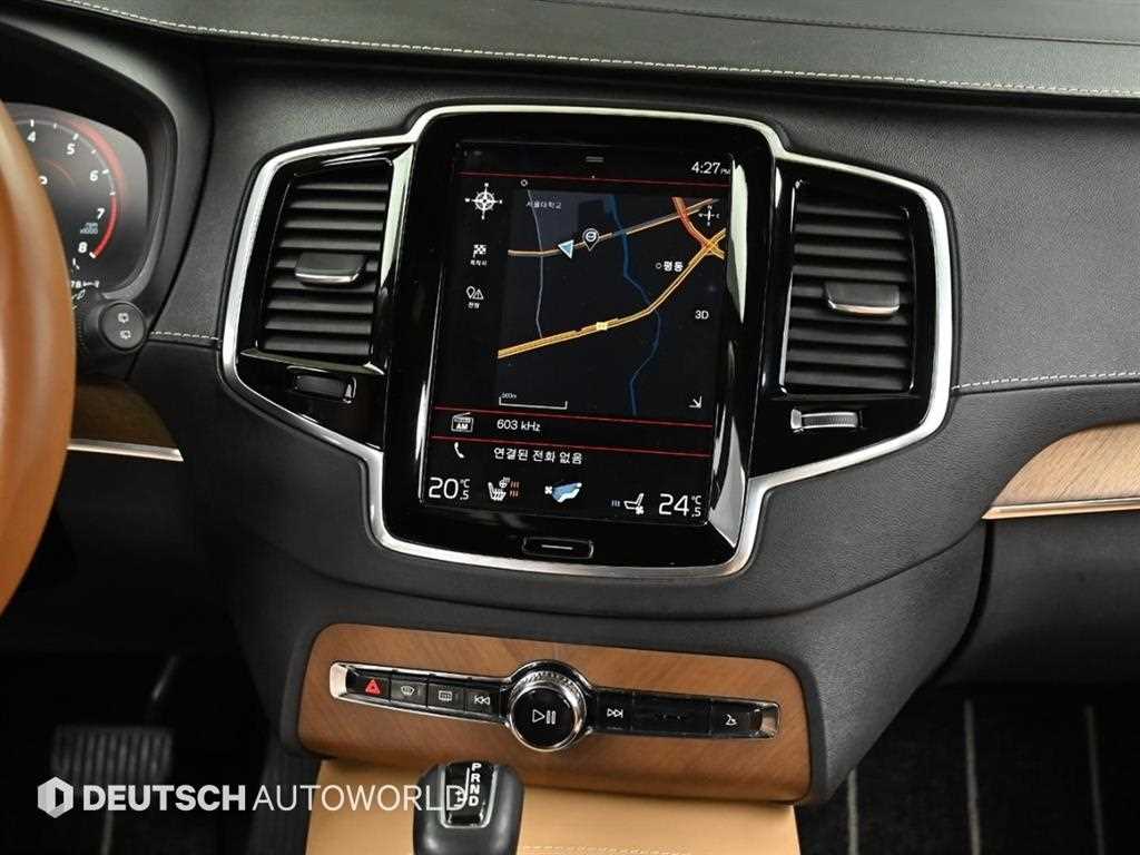 Volvo XC90 2017 Blanco - Importación desde Corea - HF Imports Iquique - Foto 14