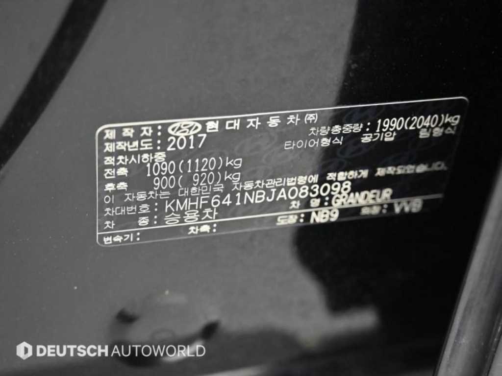 HYUNDAI Grandeur 2018 Negro - Importación desde Corea - HF Imports Iquique - Foto 20