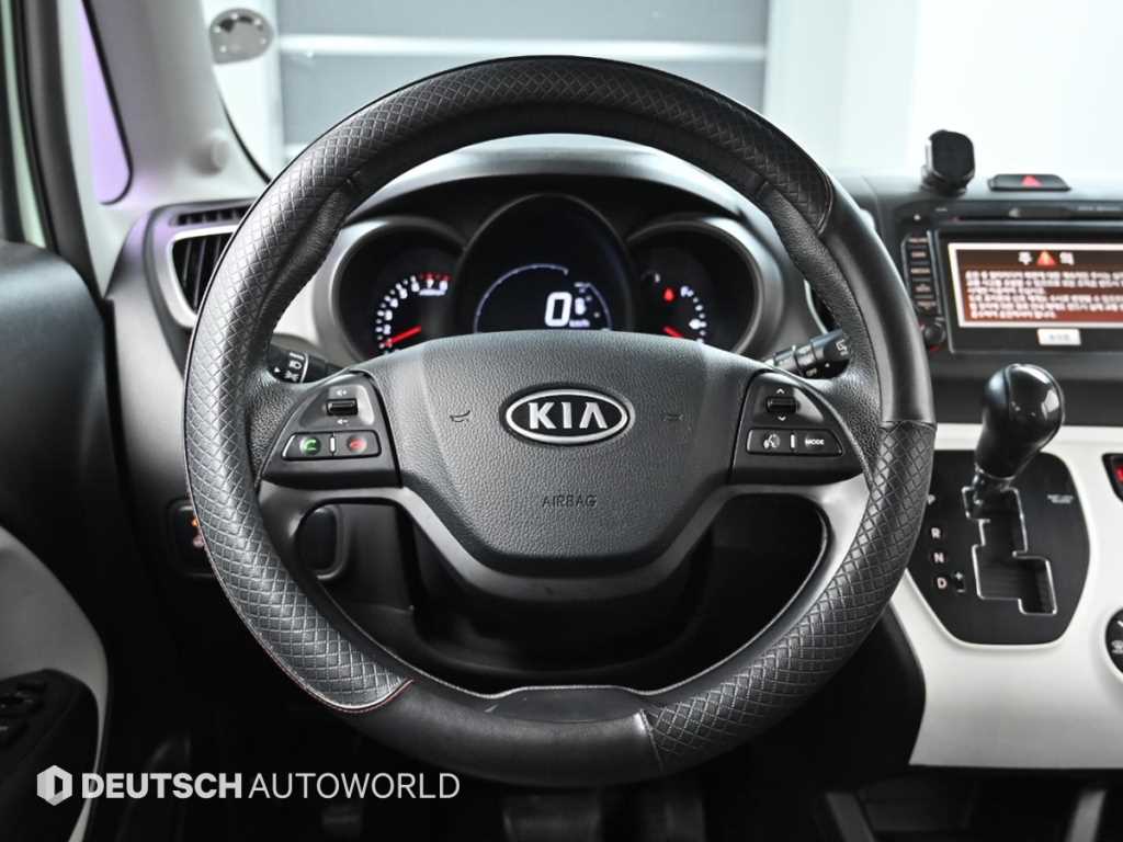 KIA Ray 2012 Verde - Importación desde Corea - HF Imports Iquique - Foto 13