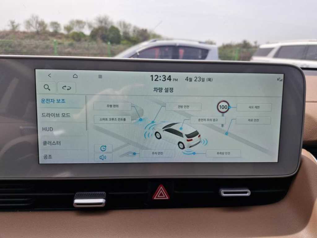 HYUNDAI Ioniq 5 - Vista 8