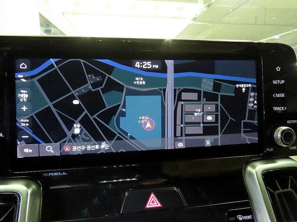 KIA Sorento 2021 Negro - Importación desde Corea - HF Imports Iquique - Foto 13