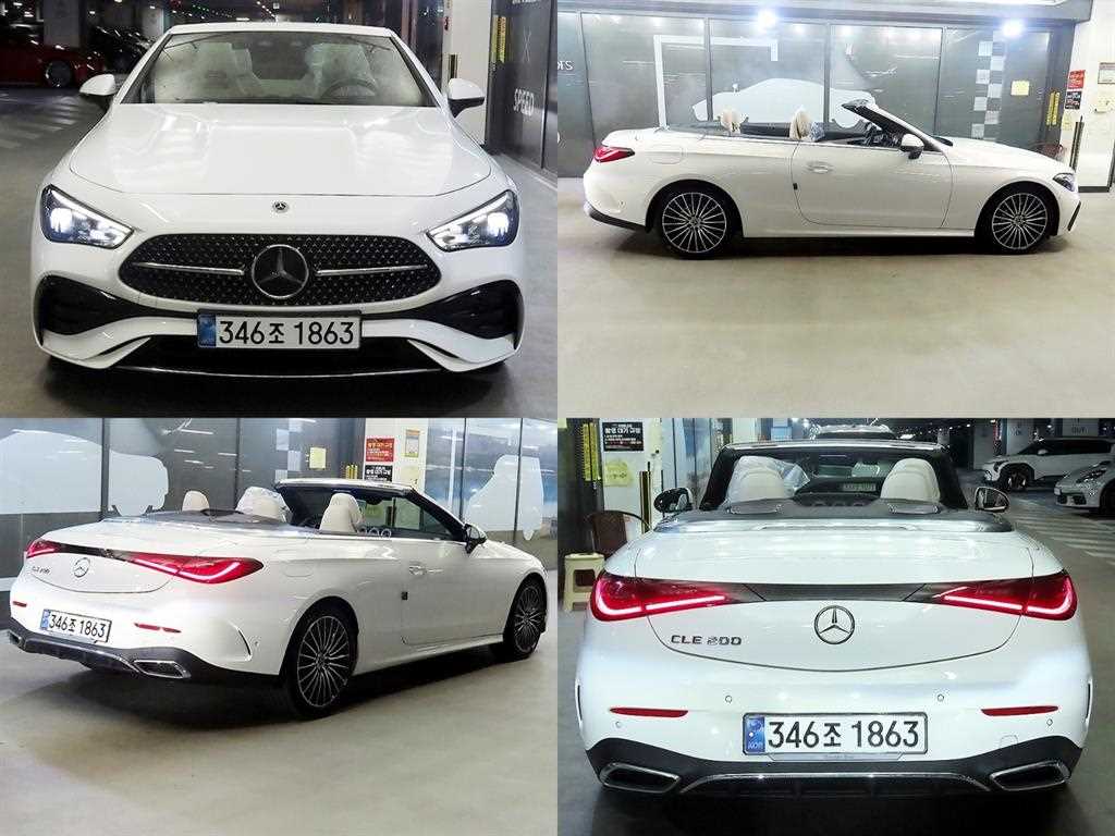 Mercedes Benz CLE Class - Vista 7