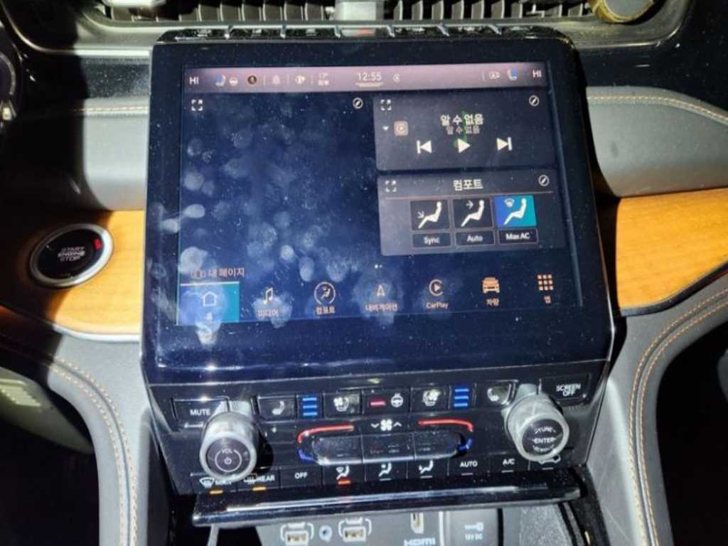 Jeep Cherokee - Vista 10