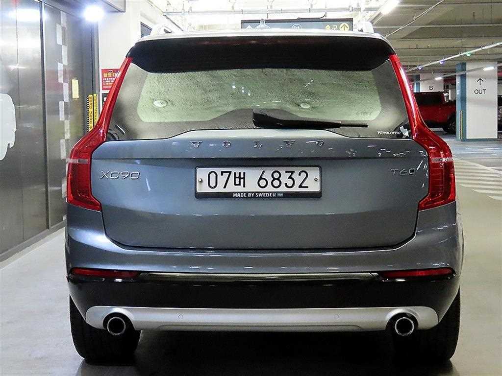 Volvo XC90 - Vista 5