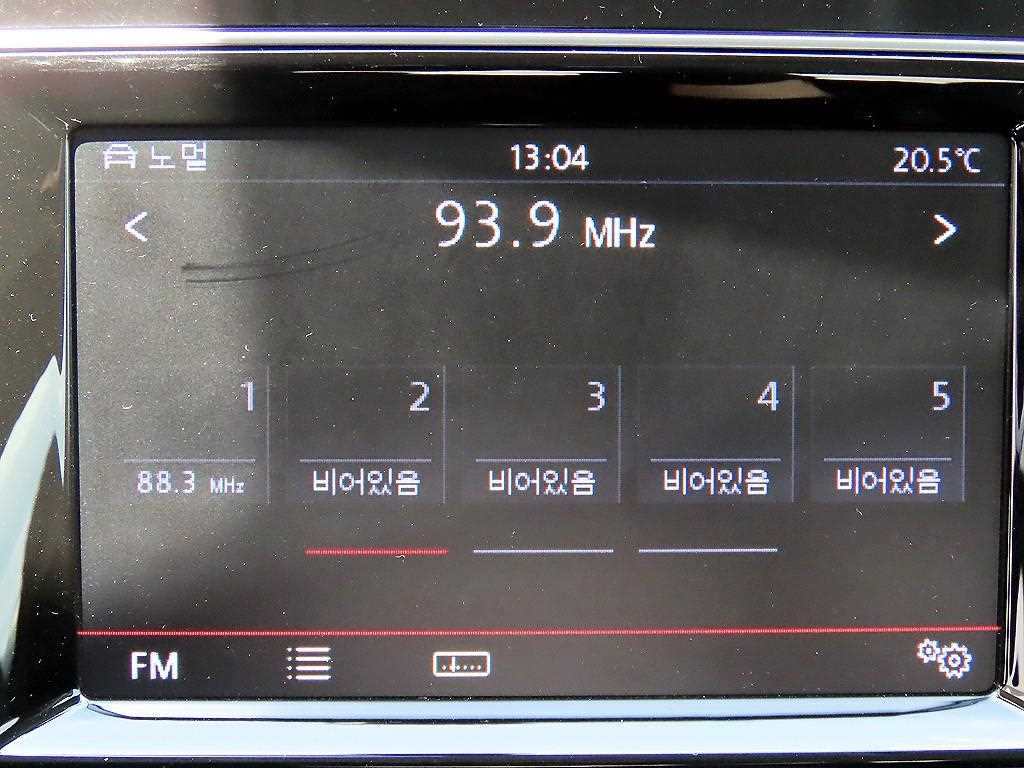 Volkswagen Golf 2014 Blanco - Importación desde Corea - HF Imports Iquique - Foto 13