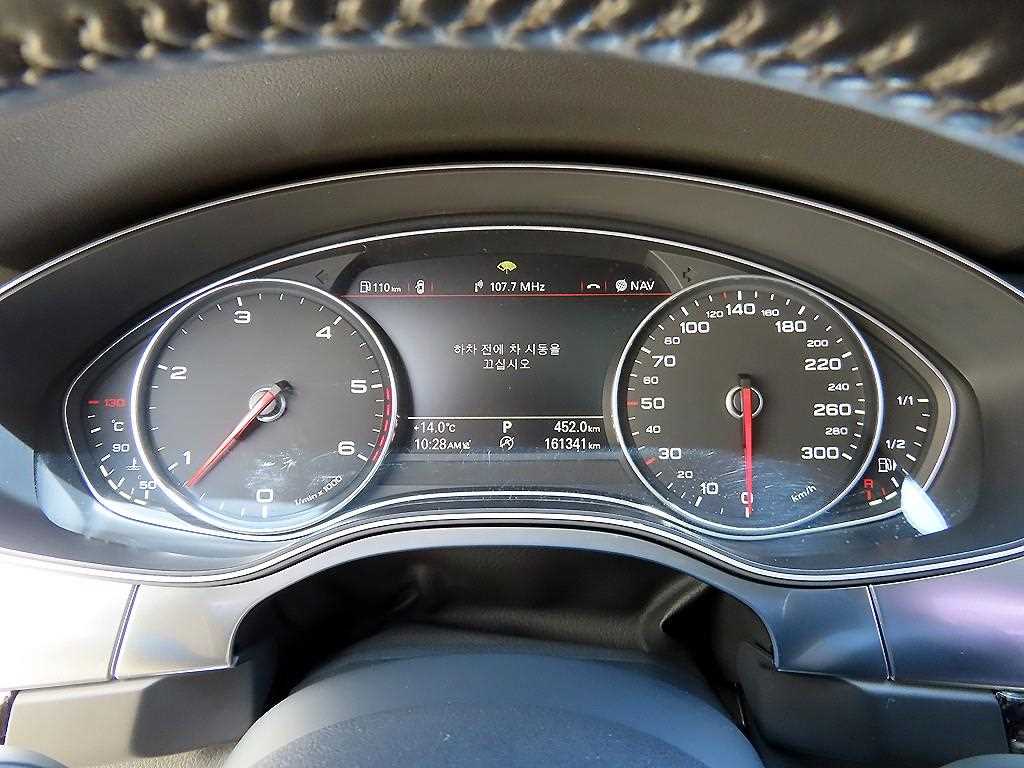 Audi A6 - Vista 9
