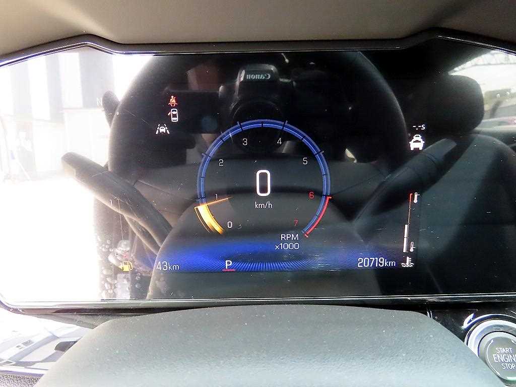 Chevrolet Trax - Vista 9