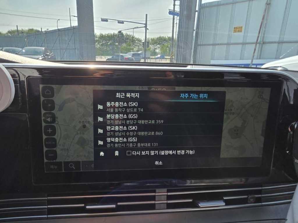 HYUNDAI Grandeur - Vista 7