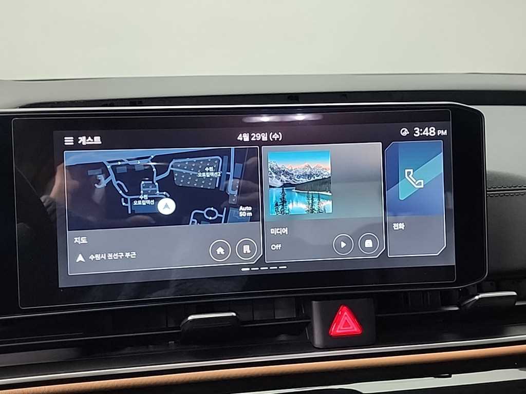 KIA Carnival 2024 Gris - Importación desde Corea - HF Imports Iquique - Foto 15