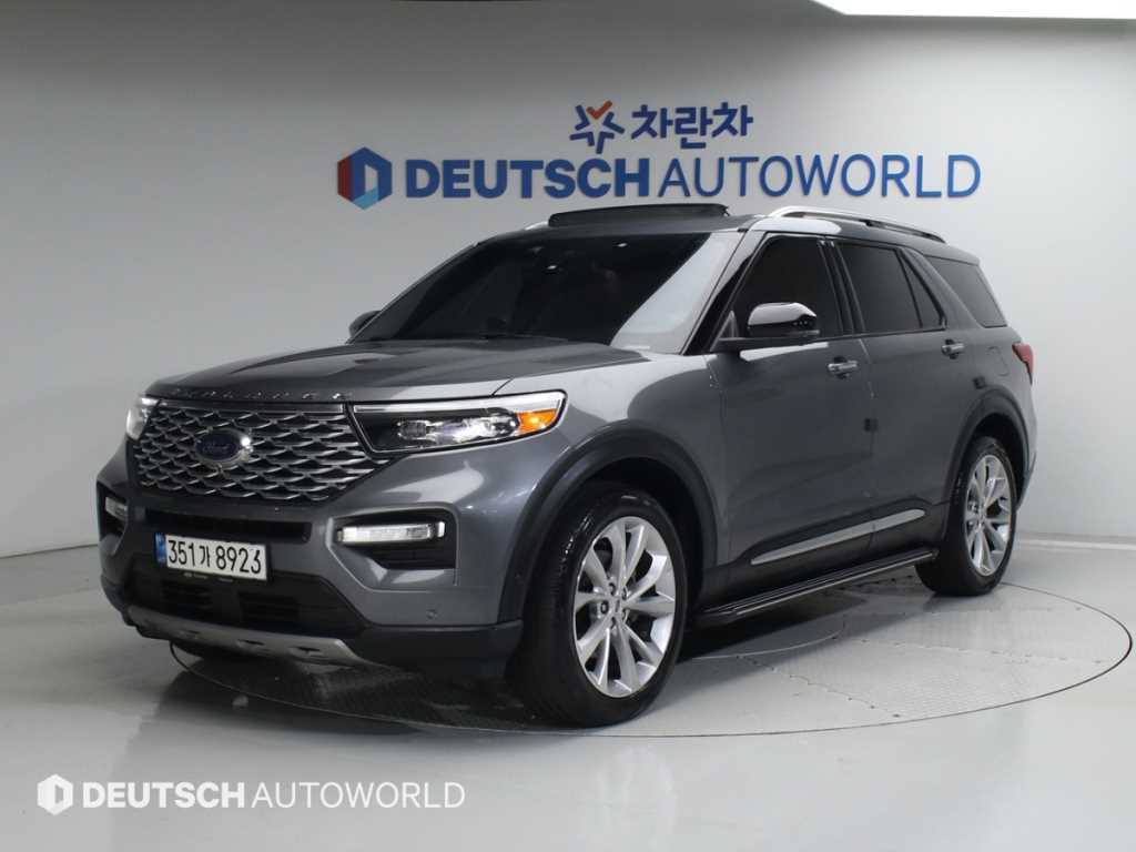 Ford Explorer 2021 Gris - Importación desde Corea - HF Imports Iquique - Foto 1