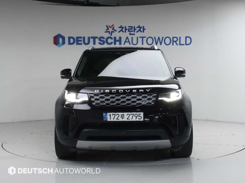 Land Rover Discovery - Vista 3