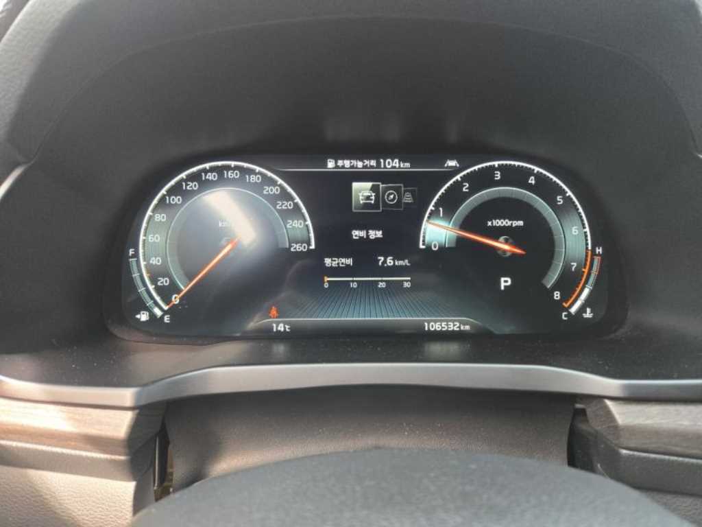 KIA K7 - Vista 8