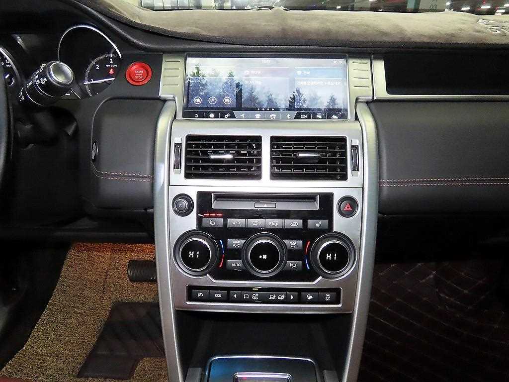 Land Rover Discovery Sports - Vista 11