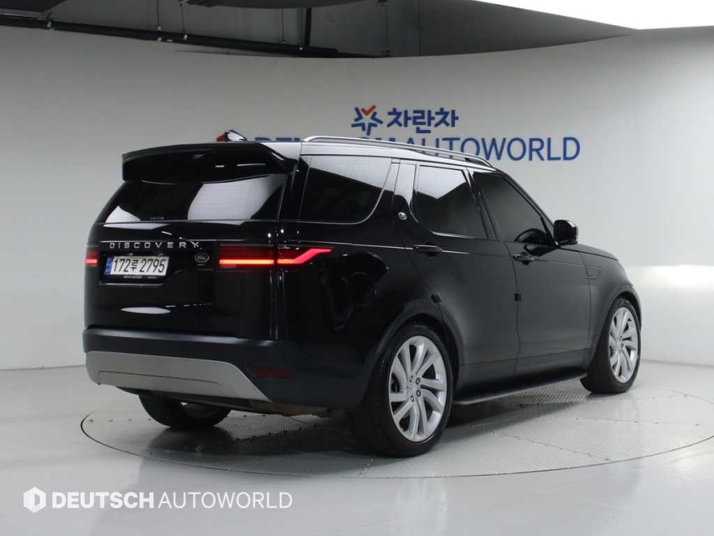 Land Rover Discovery - Vista 2