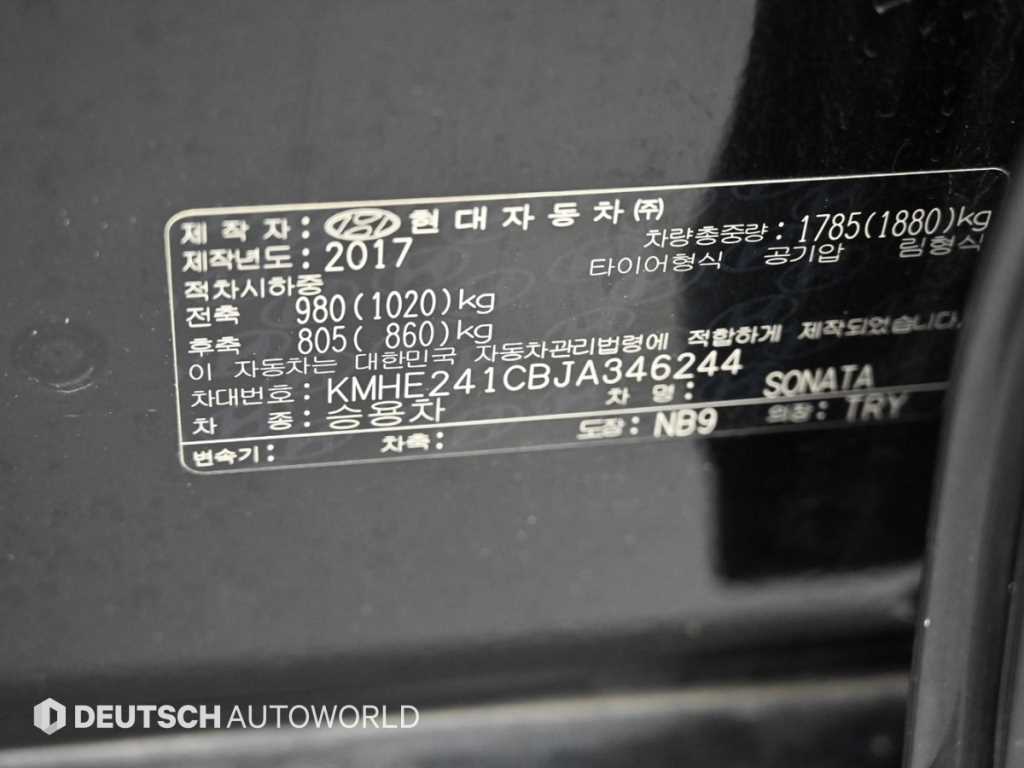 HYUNDAI Sonata 2018 Negro - Importación desde Corea - HF Imports Iquique - Foto 20