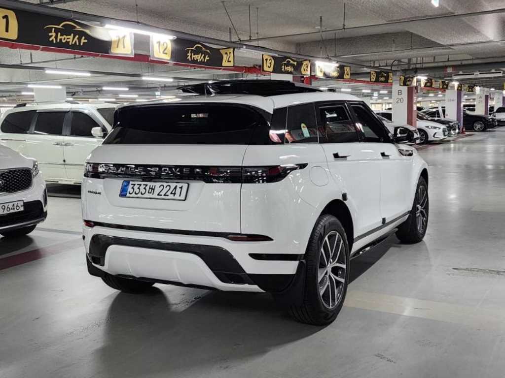 Land Rover Range Rover Bike - Vista 4