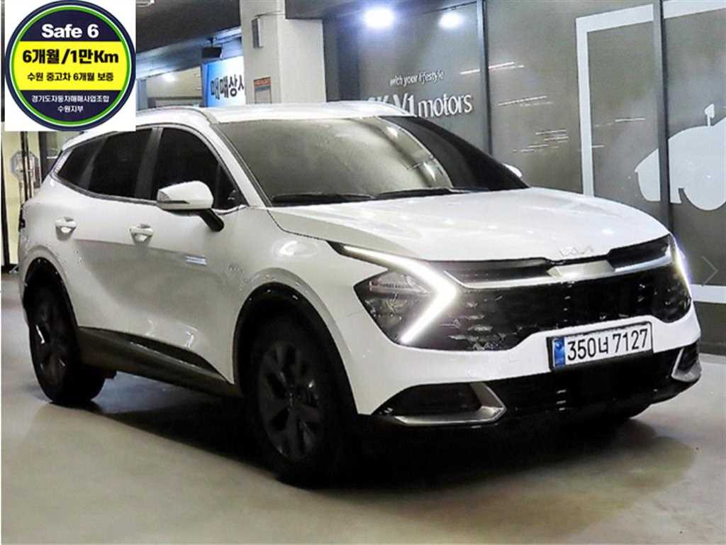 KIA Sportage 2022 Blanco - Importación desde Corea - HF Imports Iquique - Foto 1