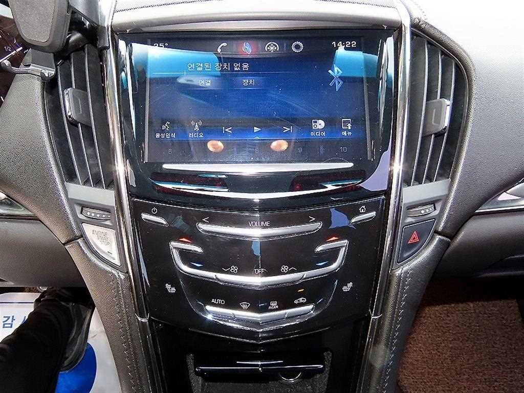 Cadillac ATS - Vista 12