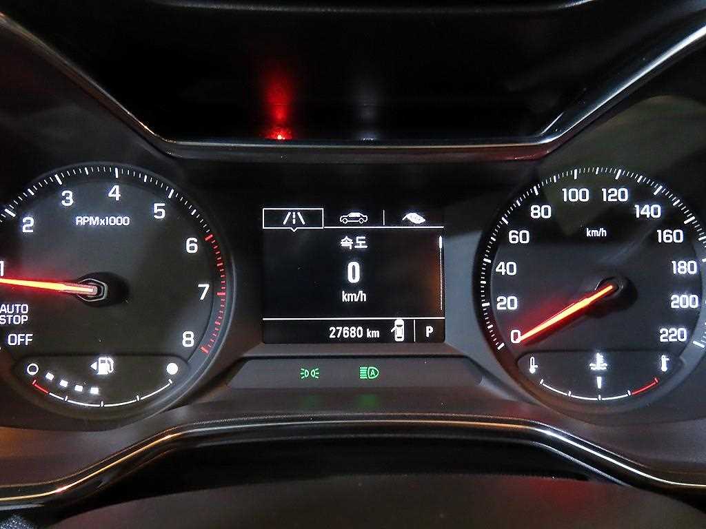 Chevrolet Trail Blazer - Vista 9
