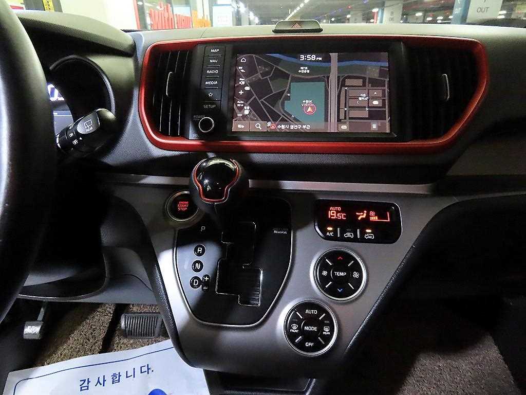 KIA Ray - Vista 11