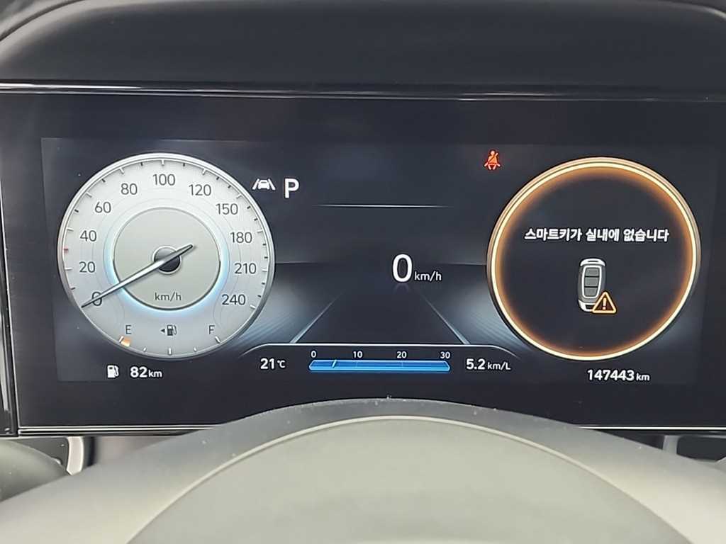 HYUNDAI Avante - Vista 6
