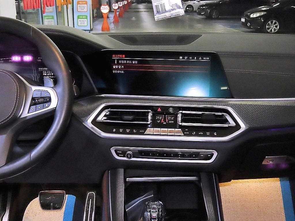BMW X5 - Vista 11