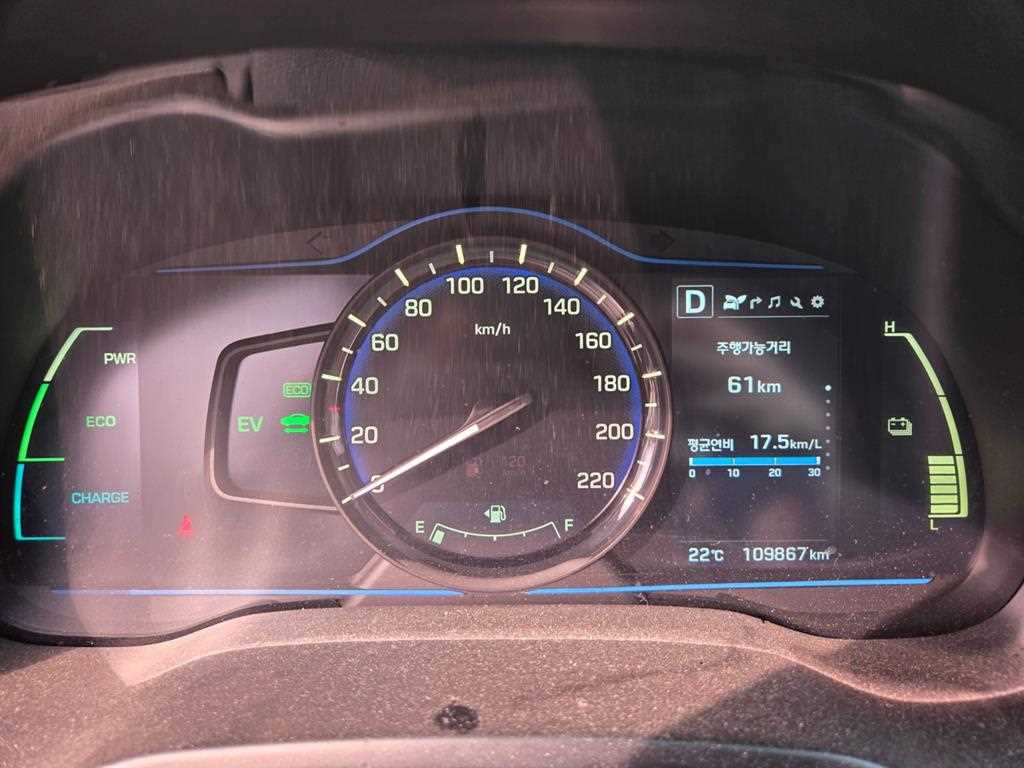 HYUNDAI Ioniq - Vista 3