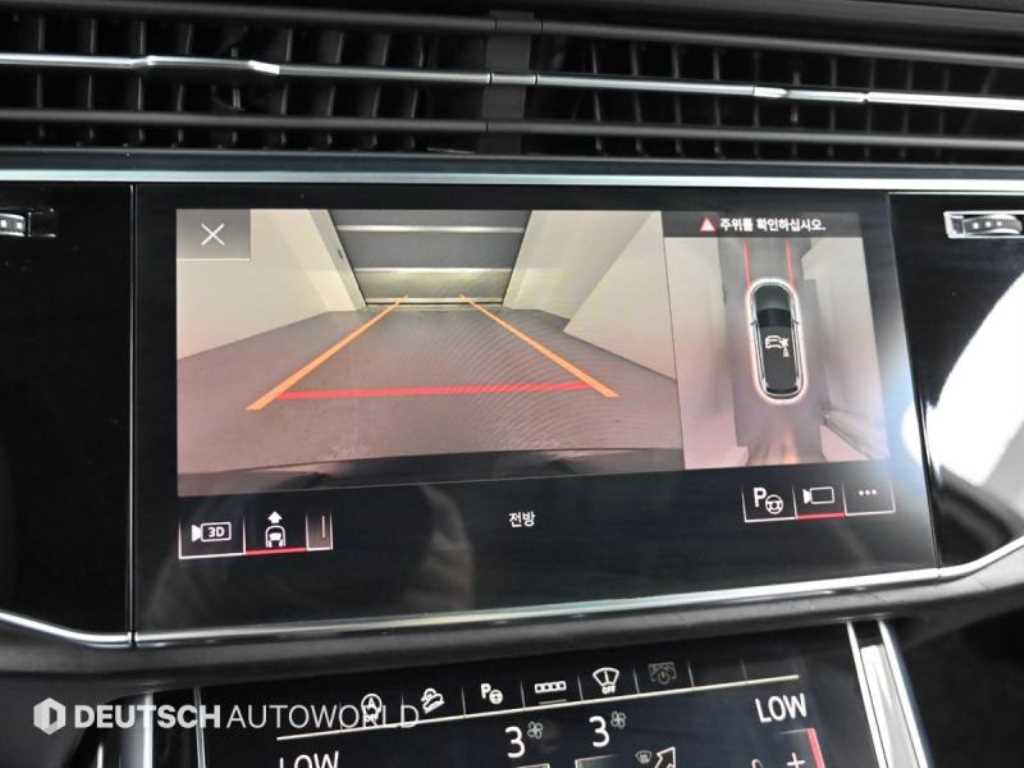 Audi Q7 2022 Negro - Importación desde Corea - HF Imports Iquique - Foto 15