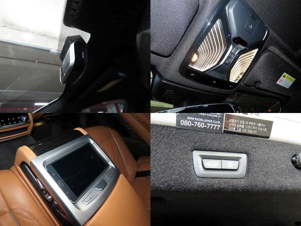 BMW 7 Series 2020 Blanco - Importación desde Corea - HF Imports Iquique - Foto 18