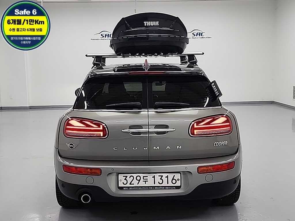 Mini Clubman - Vista 3