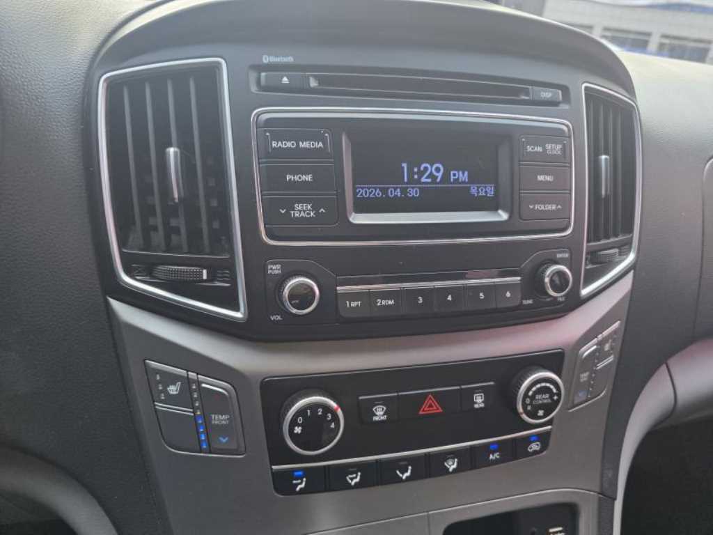 HYUNDAI Starex 2018 Plateado - Importación desde Corea - HF Imports Iquique - Foto 14