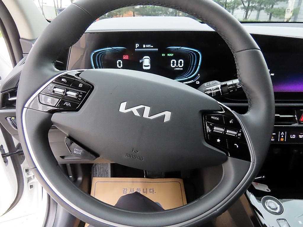 KIA Niro - Vista 8