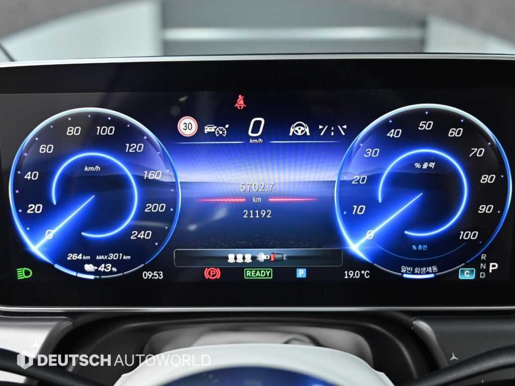Mercedes Benz EQE - Vista 8