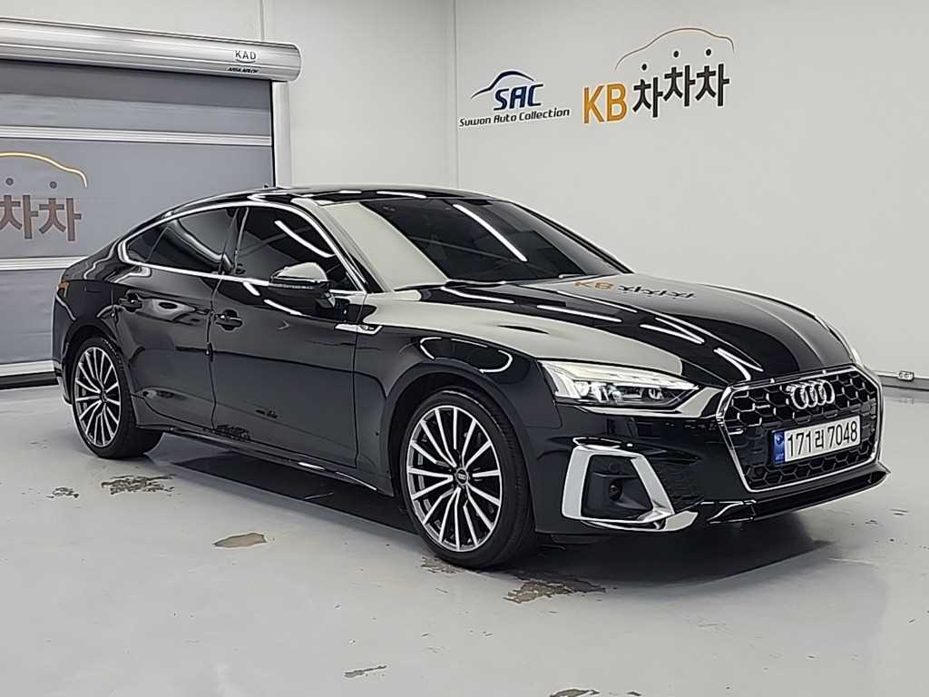 Audi A5 - Vista 4