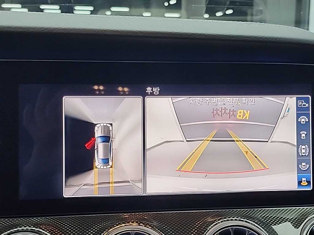 Mercedes Benz E class 2020 Blanco - Importación desde Corea - HF Imports Iquique - Foto 15