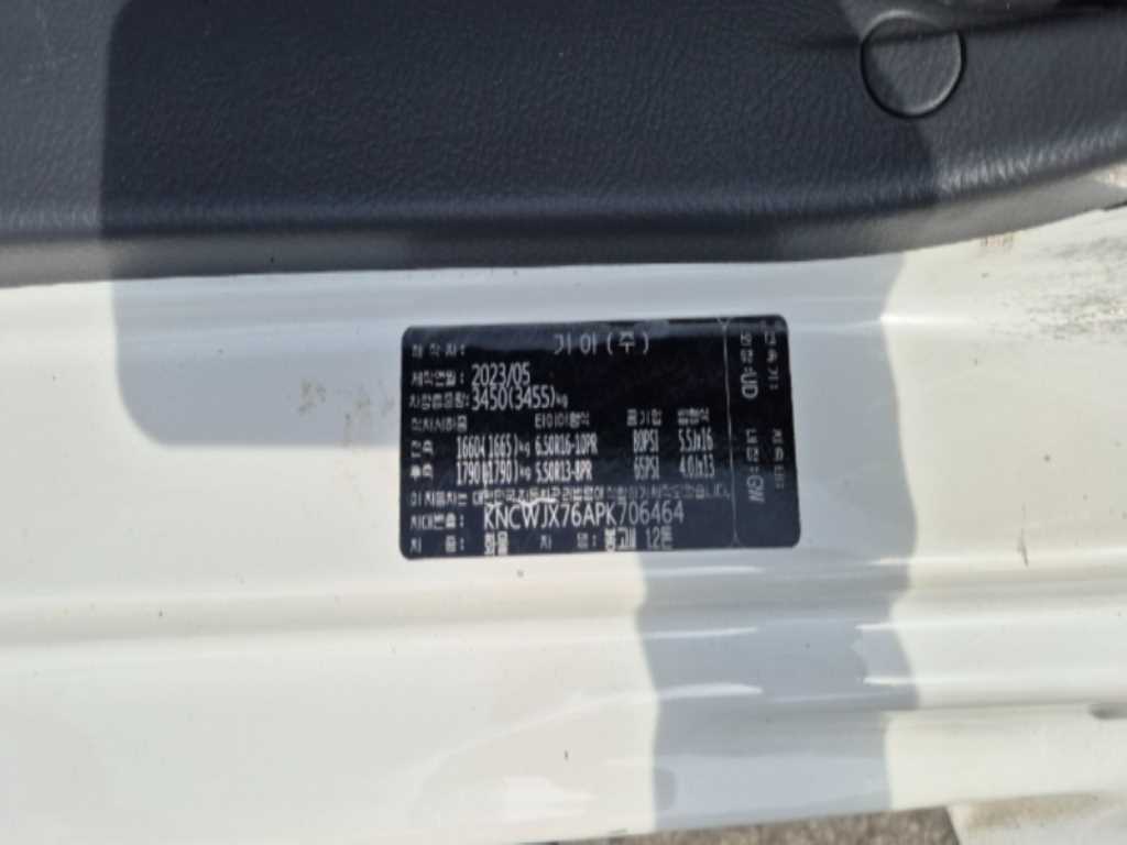 Small Truck Cargo (small) 2023 - Importación desde Corea - HF Imports Iquique - Foto 14