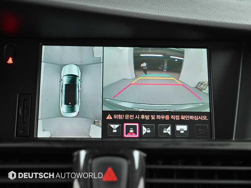 SAMSUNG SM7 2015 Gris - Importación desde Corea - HF Imports Iquique - Foto 15