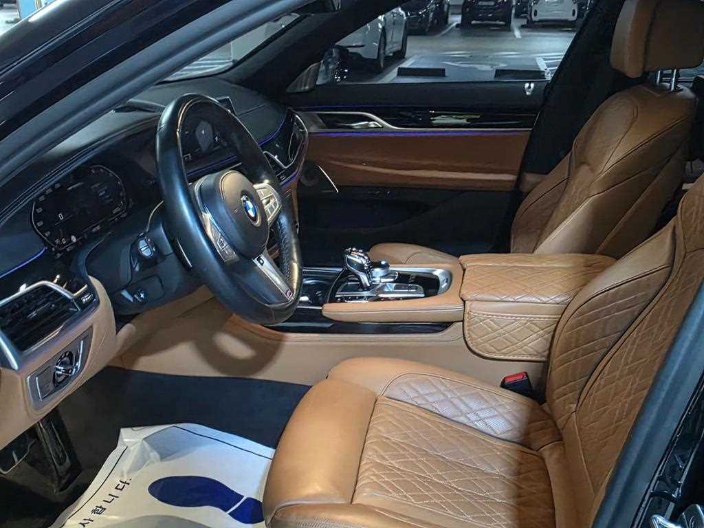 BMW 7 Series - Vista 12