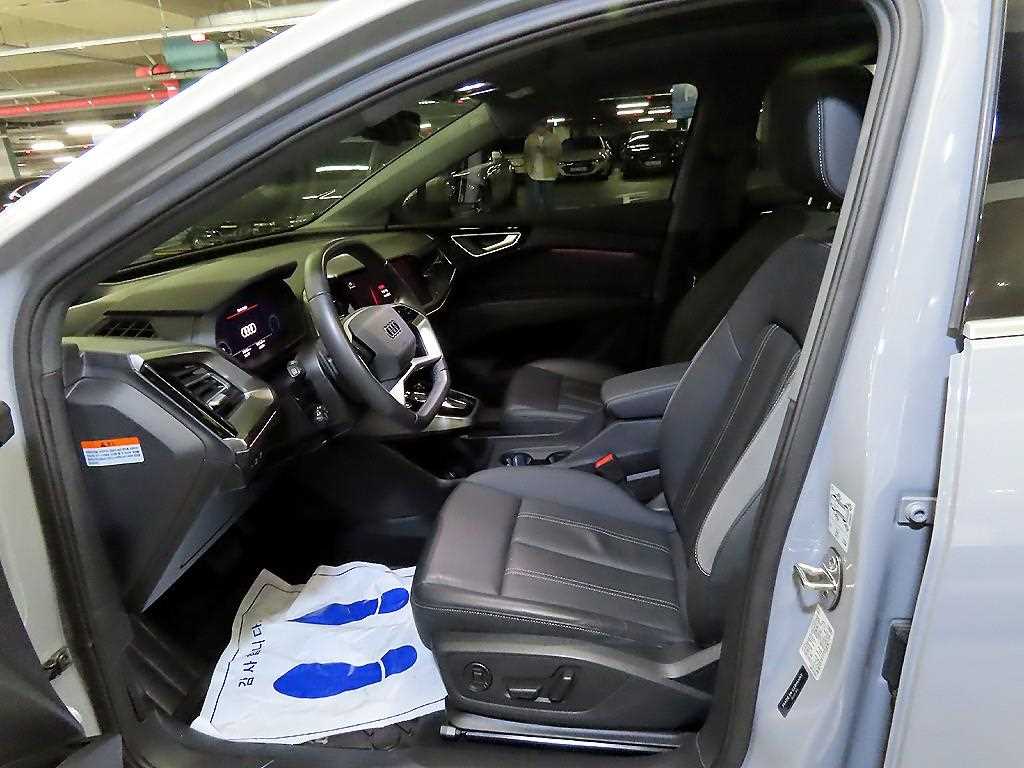 Audi Q4 - Vista 6