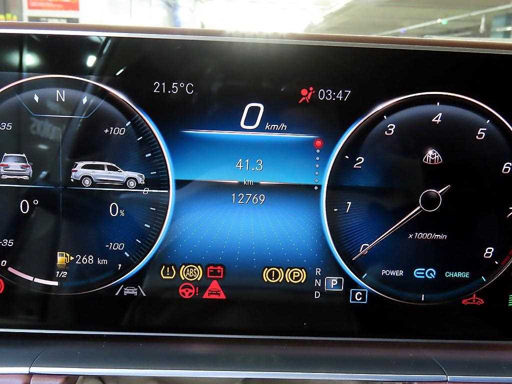 Mercedes Benz GLS Class - Vista 9