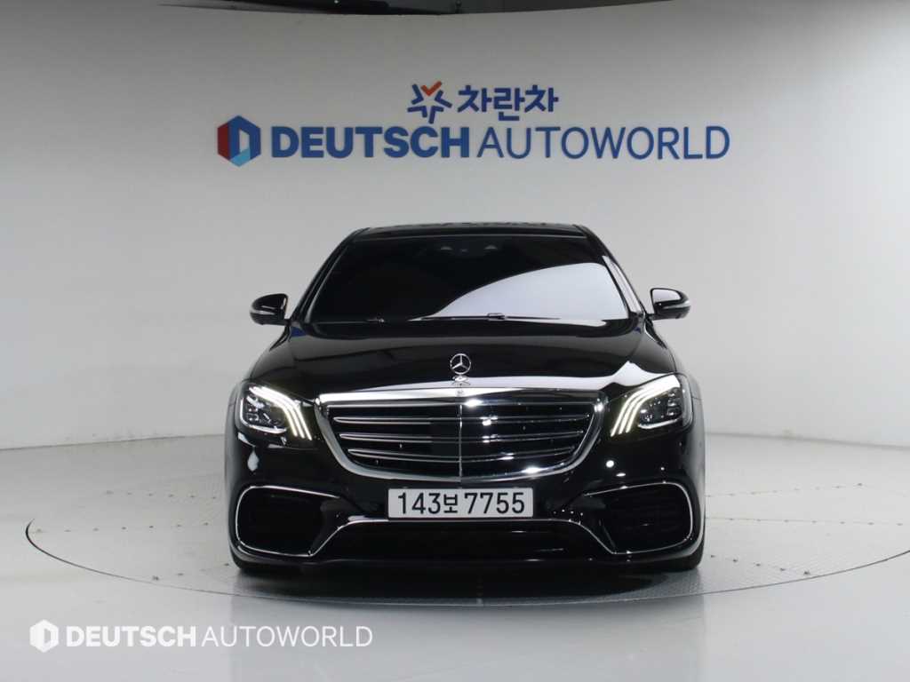 Mercedes Benz S Class - Vista 3