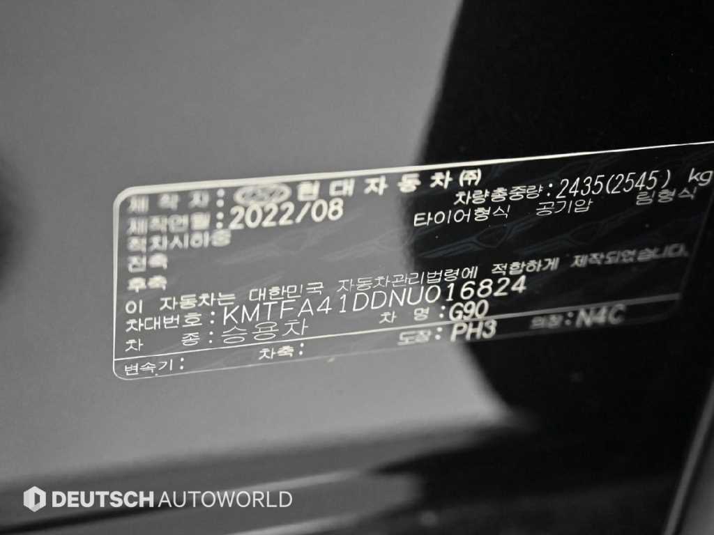 Genesis G90 2022 - Importación desde Corea - HF Imports Iquique - Foto 20