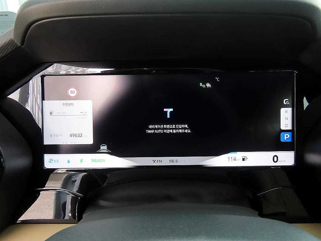 SAMSUNG Grand Koleos - Vista 9