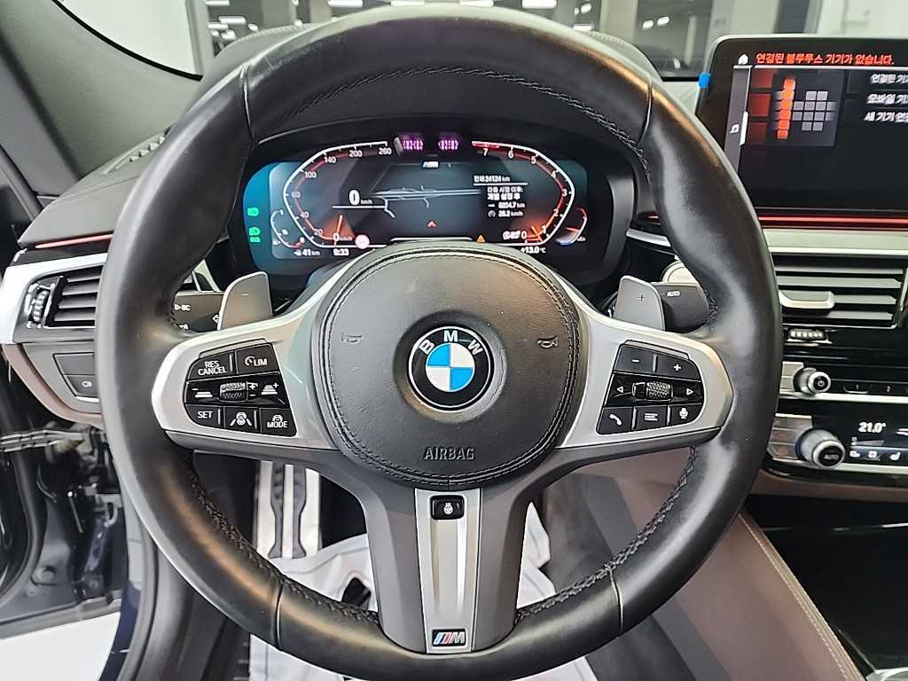 BMW Gran Turismo - Vista 9