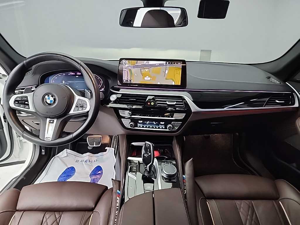 BMW 5 Series - Vista 7