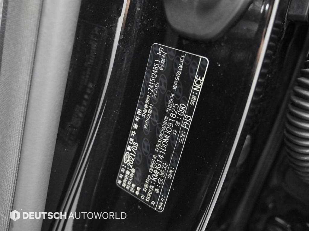 Genesis G90 2021 Negro - Importación desde Corea - HF Imports Iquique - Foto 20