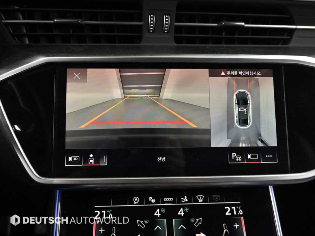 Audi A7 2021 Blanco - Importación desde Corea - HF Imports Iquique - Foto 15
